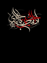 تصویر مرتبط