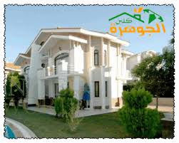 ارقام شركة تنظيف فلل بجدة 0569698844للايجار 01025284450 01098424259 شركة الجوهرة كلين house styles mansions house