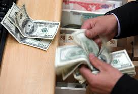 Usd kuru bugün ne kadar, usd alış satış fiyatı güncel, dolar kaç tl, usd döviz grafiği, usd try çevirme, dolar tl hesapla, usd yorum. Iki Farkli Trump Dolari Tl Karsisinda Yukseltti 1 Dolar Kac Tl