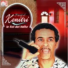 Hta Nti Telaa Lik Chan