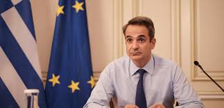 Συγχαρητήριο tweet του κυριάκου μητσοτάκη για την άννα διαμαντοπούλου. Giati Biazetai O Mhtsotakhs Na Dialysei Ta Panta Aygh