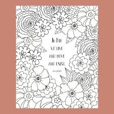 Acts 17 25 Coloring Page Bible Verse Coloring Page Christian Christian Coloring Sunday School Coloring Pages Coloring Pages