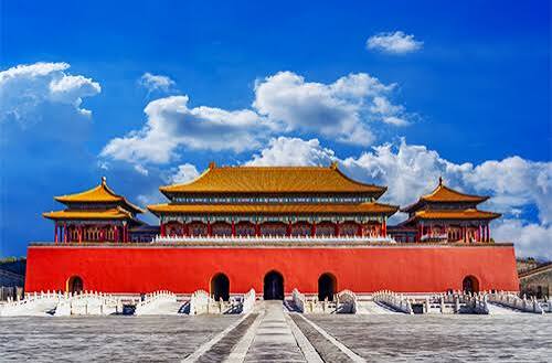 The Forbidden City: one of the world's largest imperial palaces