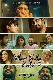 Putham Pudhu Kaalai Amazon Prime Video I Movie Movie Tv