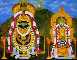 Karthigai Pournami Amavasai Symbolic Representation Free Astrology Report Calendar 2018