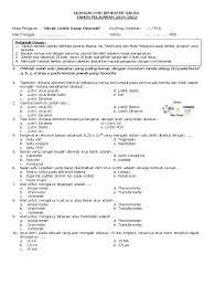 Maybe you would like to learn more about one of these? Soal Essay Kelistrikan Otomotif Beserta Jawabannya Gambaran