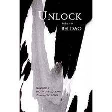 Solving puzzles improves your memory and verbal skills while making you solve problems and focus your thinking. Unlock Poems By Bei Dao