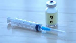 巴西一直是受冠狀病毒影響最嚴重的國家之一。 根據美國約翰·霍普金斯大學（johns hopkins university）的數據，該國已有530萬例確診病例，僅次於美國和印度，位居世界第三。 如果得到巴西衛生監管部門的批准，coronavac將成為巴西免疫疫苗播種計劃中的兩種疫苗之一。 ç¾Žå›½æ‰¿è¯ºå'å…¨çƒåˆ†å'çš„8000ä¸‡å‰‚ç–«è‹—ä¸ºä½•è¿Ÿè¿Ÿä¸æ¥ æ–°å† è‚ºç‚Ž æ–°æµªè´¢ç» æ–°æµªç½'