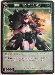 楽しく闘うデッキ紹介 ウィクロス 「メル＆アト//メモリア」☆ディーセレ☆ : SANDBATHの秘密基地 TCG室