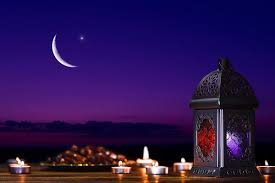 Ramadan Kareem Containing Ramadan Lamp And Lantern In 2021 Islamic Wallpaper Hd Islamic Posters Ramadan Mubarak Wallpapers