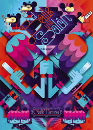 See more of cafe tacuba on facebook. Poster Cafe Tacuba Exibicion Freelance Graphic Design Illustration Design Retro Poster
