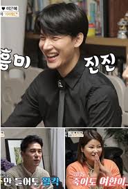 Maybe you would like to learn more about one of these? ì•„ë‚´ì˜ ë§› ìž¥ë¯¼í˜¸ ë…¸ì§€í›ˆ ê°€ì¡±ê³¼ ì €ë…ì‹ì‚¬ í°ëˆ„ë‚˜ì™€ 1ëŒ€1 íŒ¬ë¯¸íŒ… ë§¤ì¼ê²½ì œtv ë‰´ìŠ¤