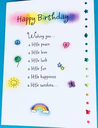 Happy Birthday Poem Greeting Card Bday Card Birthday Poem Gift Cute Watercolor Celebration Ashley Rice Blue Mountain Arts Happy Birthday Wishes Quotes Birthday Wishes For A Friend Messages Birthday Wishes For