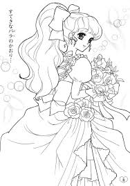 Pdf libros de karina y marina es uno de los libros de ccc revisados aquí. Anime Cute Coloring Pages With Dreess 112 Practice Coloring Designer