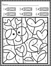 The more you color, the more the picture comes alive. Valentine S Day Color By Number Pages By Katie Roltgen Tpt