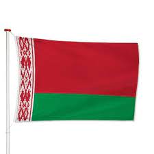 Minsk werd tot hoofdstad uitgeroepen. Vlag Wit Rusland Kopen Online Uw Wit Russische Vlag Bestellen Vlaggen Unie