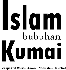 Kalau saya penuh takhayul, saya akan bilang bahwa saya miraj ke surga dan ada banyak bidadari memainkan musik buat saya. Http Eprints Walisongo Ac Id 1273 1 Islam 20bubuhan 20kumai Sulaiman Pdf