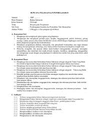 Kunci jawaban bahasa indonesia kelas 9 semester 1. Doc Bahasa Indonesia Kelas 9 Semester 1 Doc Didin Haerudin Academia Edu