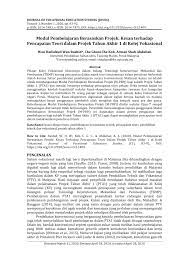 Nama kursus pembelajaran berasaskan projek dalam mata pelajaran sejarah (project based learning in history) kod kursus sjh3106 kredit 3(2+1) jam pembelajaran 120 jam bahasa pengantar bahasa melayu prasyarat. Pdf Modul Pembelajaran Berasaskan Projek Kesan Terhadap Pencapaian Teori Dalam Projek Tahun Akhir 1 Di Kolej Vokasional