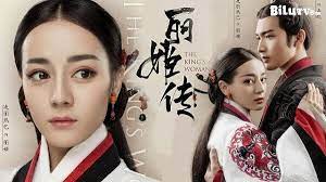 I almost lost interest in the drama, but with any drama, you have to watch a couple of episodes for the story to start. Top 40 Chinese Historical Dramas From 2017 To 2018 Range From Psychological Martial Arts To Romantic Documentv