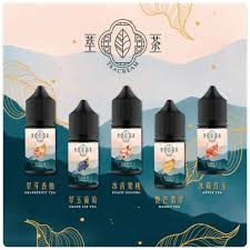 Teacream 原裝進口萃茶煙油30ml | 清新茶香口感| 小煙專用煙油- 蒸氣天堂