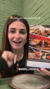 هيدا المحل حلم أو حقيقة…..😯 قدي الأجواء عندو نار…. كثير بنصحكن فيه واكيد  بدو حجز قبل يومين أو اكثر ✌🏻❤️ ————————————————— 📍: @munlessgravity  ———————————— • • • • • #بيروت #mouthwatering #foodies #