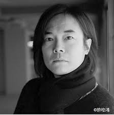 Programs & Events Artists │ 臺中國家歌劇院National Taichung Theater