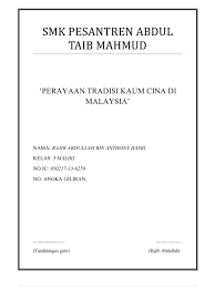 Kaum melayu, cina, india dan rakyat peribumi yang dapat hidup dalam keadaan yang aman dan damai malah saling menghormati. Perayaan Tradisi Kaum Cina Di Malaysia