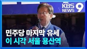 전체뉴스 | 한국경제