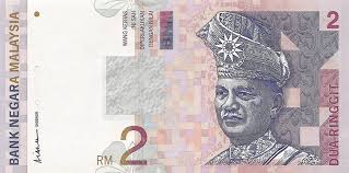 How much is 50000 indonesian rupiah in russian ruble? Description Of 2 Ringgit 1996