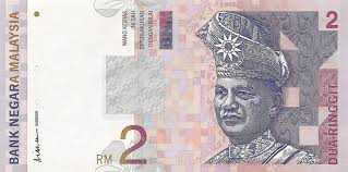 Click here for the latest rates, conversion tables, graphs and more. Description Of 2 Ringgit 1996