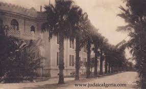 Maison Carree Ecole D Agriculture Painting Photo Alger