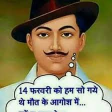 Sandeep Pal (saimsimmy)