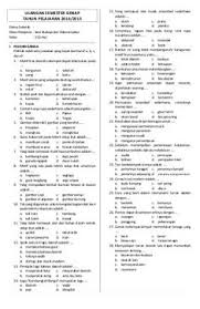 Pelajaran teknologi informasi meliputi segala hal yang berkaitan dengan proses, penggunaan sebagai alat bantu, manipulasi, dan pengelolaan informasi. Rpp Bk Tik Smp Kurikulum 2013 Peranti Guru