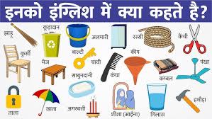 சூரிய கிரகணம் என்றால் என்ன.. அது எப்படி நிகழ்கிறது?.. சில நம்பிக்கைகளும்..  உண்மைகளும் | What Is Solar Eclipse Explanation In Tamil - Tamil Oneindia