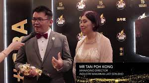Our aim is to penatrate on some export market. Industri Makanan Jati Sdn Bhd Youtube