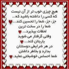 Related image