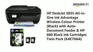 Download hp deskjet 3835 driver and software all in one multifunctional for windows 10, windows 8.1, windows 8, windows 7, windows xp, windows vista and mac os x (apple macintosh). Hp Deskjet 3835 All In One Ink Advantage Wireless Colour Printer Black With Auto Document Feeder Hp 680 Black Ink Cartridges Twin Pack X4e79aa Amazon In Computers Accessories