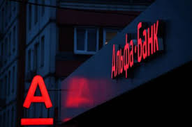 Regulated by the central bank of the russian federation (general license no 1326 of 16 january 2015) Alfa Bank Iz Za Azhiotazha Priostanovil Prodazhu I Vydachu Nalichnyh Dollarov Finansovyj Klub