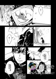おそ松さん】溫柔之刃【一松x空松】 | rgbee - お気に入り写真を見る