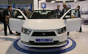 Image result for ‫نمایشگاه خودرو‬‎