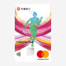 You can download free logo png images with transparent backgrounds from the largest collection on pngtree. æ°¸è±éŠ€è¡Œè¯åå¡ Ipassä¸€å¡é€š