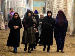 The prophet (صلى الله عليه وسلم) stated in a sahih hadith from muslim: Islamic State Orders Women To Wear Double Veil And Gloves