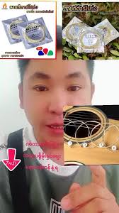 🇲🇲🇲🇲THEIN MIN🇹🇭🇹🇭 (@thein.min83)