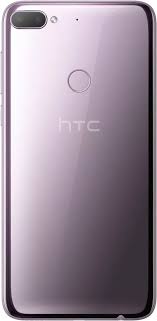 To remove the bootloader lock on htc desire 12, you need to send the corresponding application to the manufacturer: Htc Desire 12 Price Specs And Best Deals