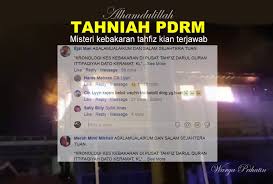 Rekontruksi animasi 3d kebakaran pusat tahfiz darul quran ittifaqiyah 3d animation reconstruction. Warga Prihatin Kronologi Punca Kebakaran Di Tahfiz Darul Facebook