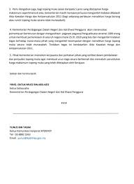 Penyimpanan barang dagangan oleh penjual makanan untuk menunggu melonjaknya harga dan menjalankan penjualannya ketika harga melonjak. Saifuddin Nasution On Twitter Kenyataan Media Tindakan Tegas Terhadap Kenaikan Harga Tidak Munasabah Bagi Topeng Muka Sebagai Peringatan Kepada Para Peniaga Topeng Muka Adalah Barang Harga Terkawal Harga Maksimum Telah Ditetapkan