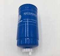 China Weichai Engine Parts 612600900388 Sealing Kit Manufacturer