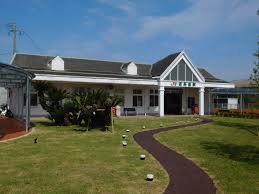 志布志駅 - Wikipedia