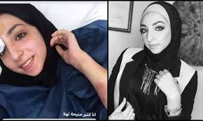 Find traveler reviews, candid photos, and prices for accommodations in palestina, colombia. There Is Nothing Honourable About The Killing Of Palestinian Women Like Israa Ghareeb Thearticle